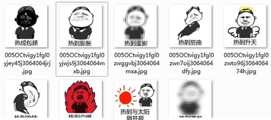 �ȵ�����qq����