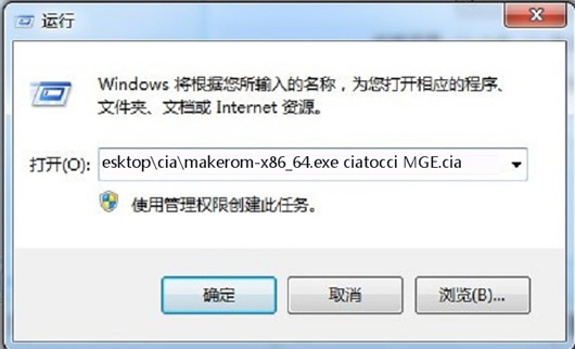 3ds ciaתcci����