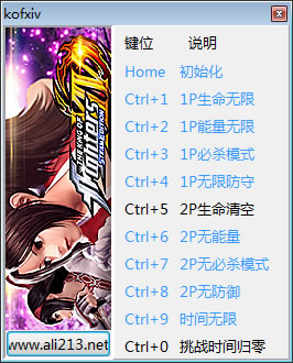 ȭ��14��ɱ�޸���