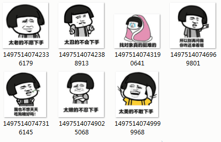 ��õ�������Ц�����