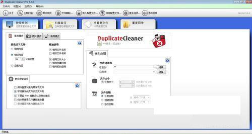 FCG�ĵ���������