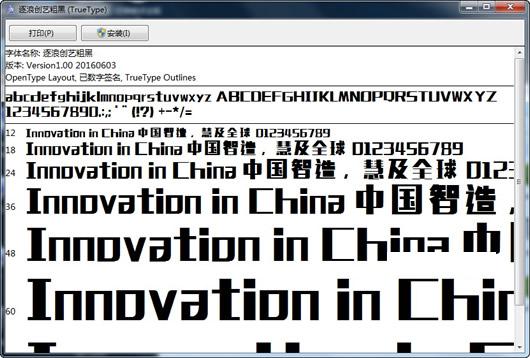 ���˴��մֺ����������ȫ