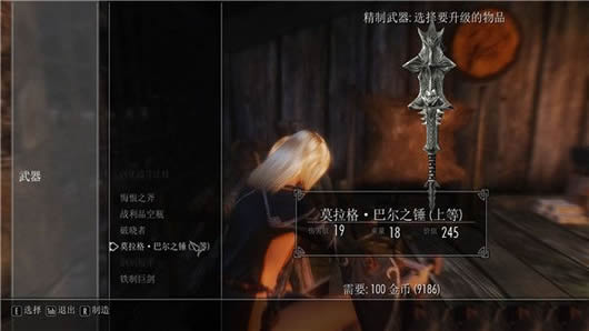 �Ϲž���5ħ����MOD