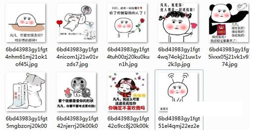 ���ෲ��̬qq����