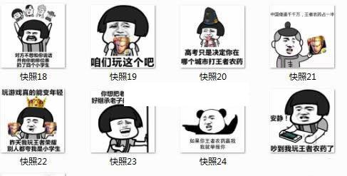 Ů��������ũҩqq����