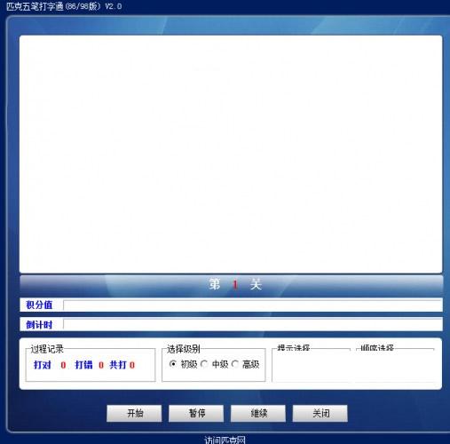 ������뷨����