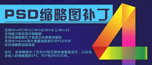 psd����ͼ����