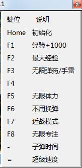 �ѻ���Ӣ4�����޸���