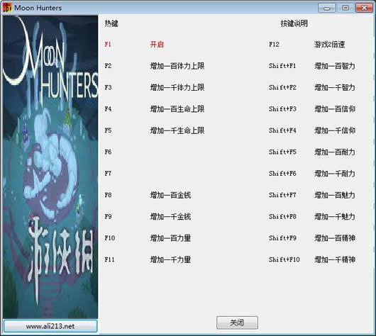 ��֮���˶�ʮ���޸���