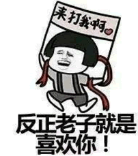 �Ҿ��ǿ�������qq����