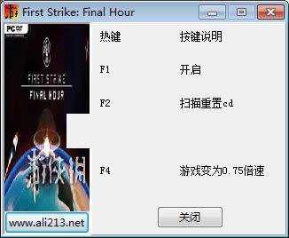 �ȷ������޸��� +4��