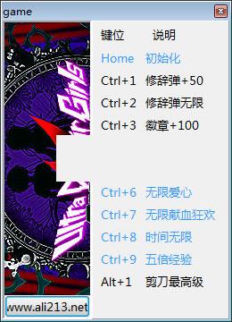 ���Ծ�����Ů���������޸��� +10��