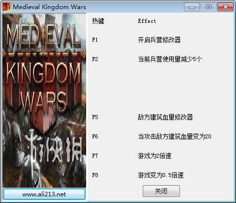 ����������ս���޸���