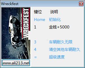 ײ�����껪�޸���