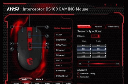 ΢��ds100�������