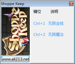 ð�����̵��޸��� +2