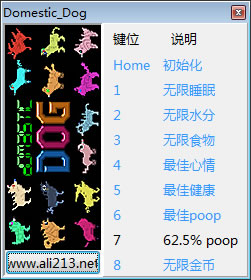 ��Ȯģ���޸���