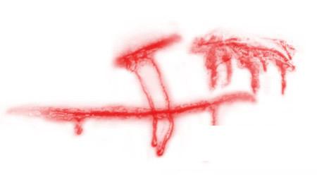 PS��Ѫ���˰̱�ˢ