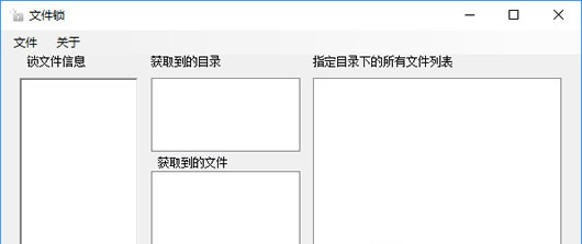 TXT�ļ�������