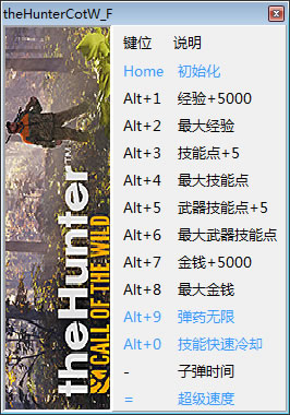 ����Ұ�Եĺ��� v1.9.1�޸���