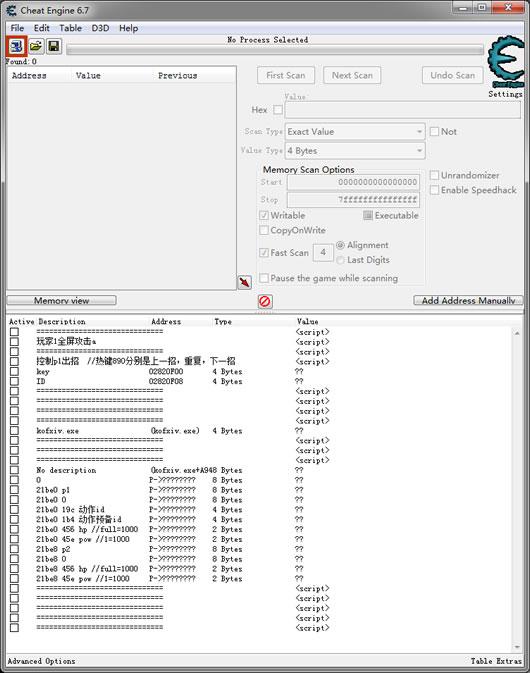 ȭ��14�������ȫ������CE�޸���