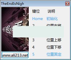 �սὫ���޸��� +5