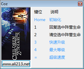 �����ǿ�˹֮���޸���