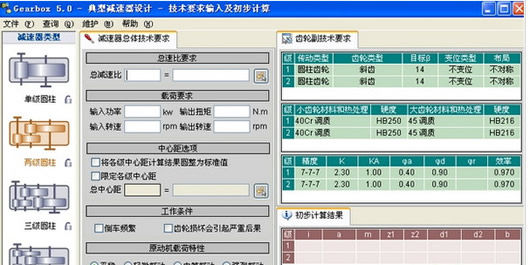 ����arp������⹤��