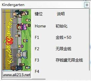 �׶�԰���޽�Ǯ�޸���