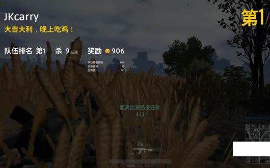 ������������ɱ����ħרɱ�߶ԱȻ��ʲ���