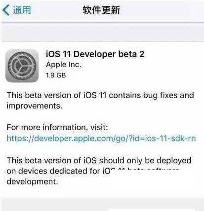 iOS11��������