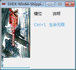 ��������EX�����޸���