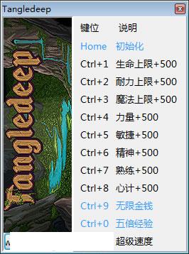 ����Ǯ�޸���