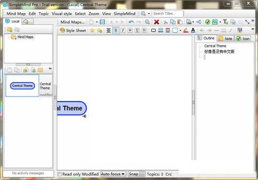 simplemind˼ά��ͼ