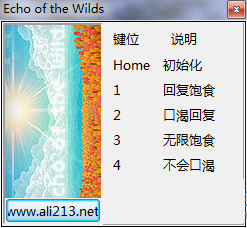 Ұ����������޸���