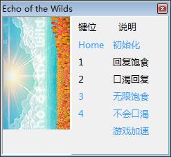 Ұ������޸���+5