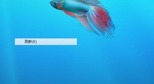 win7����ϵͳ����ȥ���Ҽ���Ӱ����