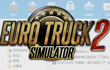 ŷ�޿���ģ��2 v1.27.2.9s�����޸���