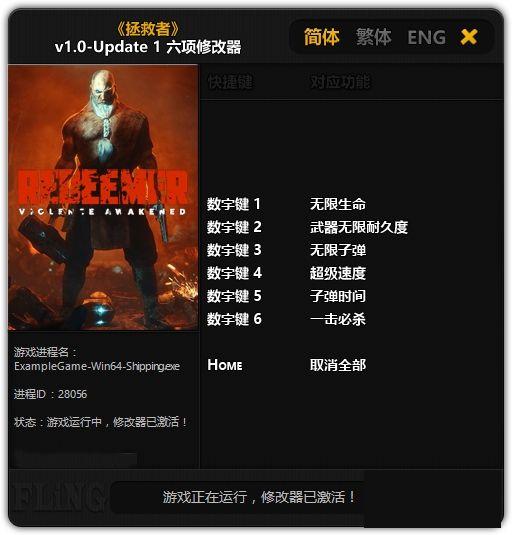 ���������������޸���