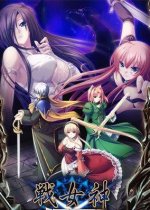 սŮ��VERITA SSG�޸���