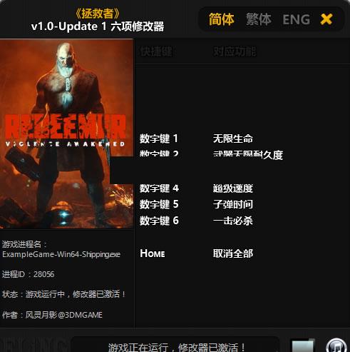 �������޸���������Ӱ��