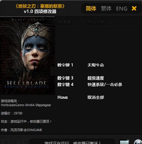 ����֮�����ȵ��׼��޸���