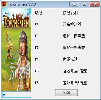 ��԰7�޸���