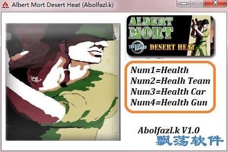 ��������Ī���޸���