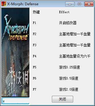 X��������޸���