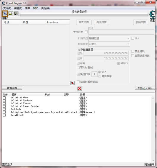 RoboRecallVR�������ٻ�VR �޸���