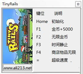 СС��·ʱ�侲ֹ�޸���