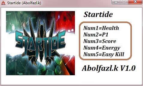 Startide �޸���