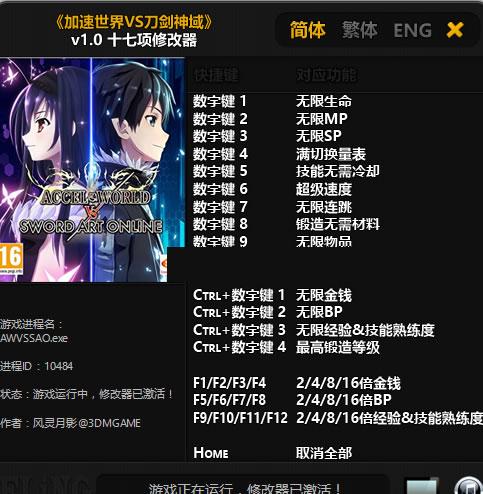 ��������VS���������޸���