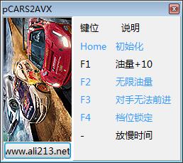 �����ƻ�2�����޸���